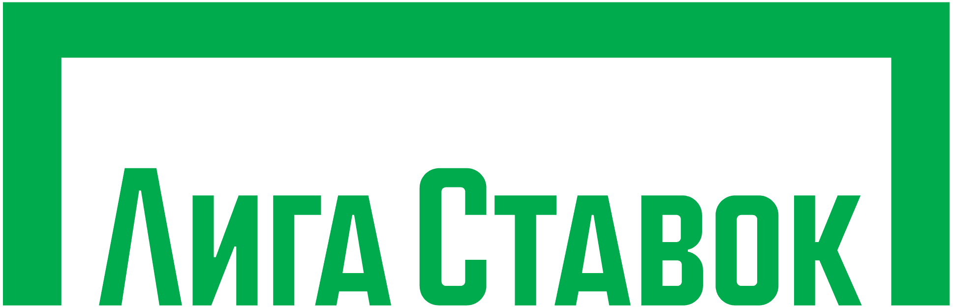 Лига Ставок